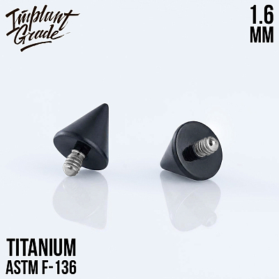 Накрутка Cone Black 1.6 мм